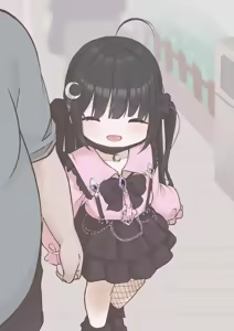 Page 72 of Rainnico - preview thumbnail