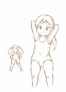 Page 883 of 泡もなか/am - preview thumbnail