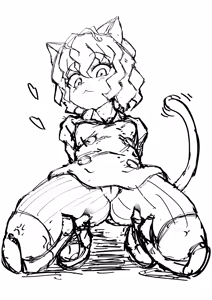 Page 172 of HAMO - preview thumbnail