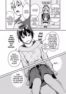 Page 7 of Naimonyo(?) Nedari - preview thumbnail