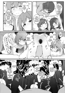 Page 16 of Koibito <Idol> to no Hinichijou - preview thumbnail