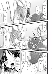 Page 28 of Exhibitionist Girl's Play 02 - preview thumbnail