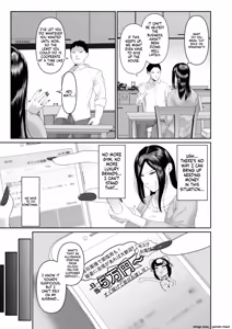 Page 5 of Fucking slut ~Welcome to the training room~ MTL - preview thumbnail