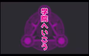 Page 26 of tukaima no kokuhaku sakyubasuno karadamo keiyakuinmo yaritinotokono dekatinponi ippatude uwagakisaretyaimasita - preview thumbnail