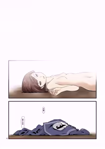 Page 42 of Seikyou Shinshoku 2 - preview thumbnail