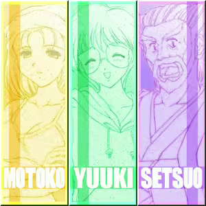 Page 159 of Beside ~Shiawase wa Katawara ni~ - preview thumbnail