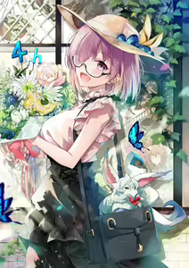 Page 138 of Yuzuki (676740) 2026.09.07 - preview thumbnail