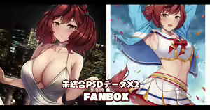 Page 342 of 缶子@Fanbox/CG集発売 (8307536) 2026.09.07 - preview thumbnail