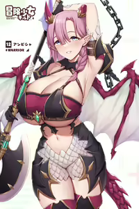 Page 395 of 缶子@Fanbox/CG集発売 (8307536) 2026.09.07 - preview thumbnail
