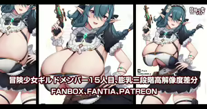 Page 437 of 缶子@Fanbox/CG集発売 (8307536) 2026.09.07 - preview thumbnail