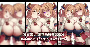 Page 442 of 缶子@Fanbox/CG集発売 (8307536) 2026.09.07 - preview thumbnail
