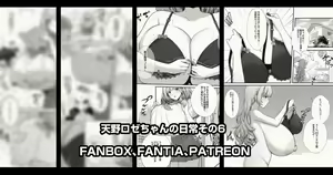 Page 570 of 缶子@Fanbox/CG集発売 (8307536) 2026.09.07 - preview thumbnail