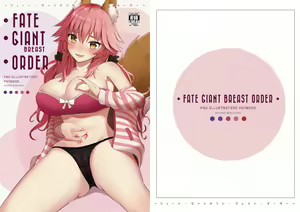 Page 618 of 缶子@Fanbox/CG集発売 (8307536) 2026.09.07 - preview thumbnail