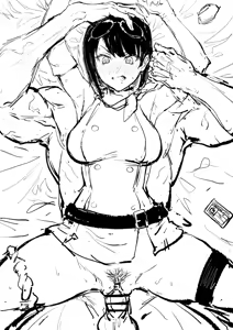 Page 140 of NIHAO - preview thumbnail