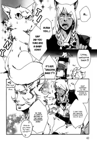 Page 46 of Ayashi no Kimi no Koi Wazurai - Your lovesickness Ch. 1-4 - preview thumbnail
