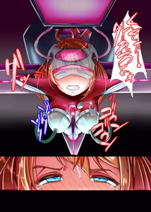 Page 247 of chibotakun - preview thumbnail