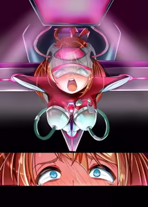 Page 255 of chibotakun - preview thumbnail
