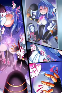 Page 355 of chibotakun - preview thumbnail