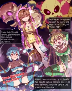 Page 1257 of chibotakun - preview thumbnail