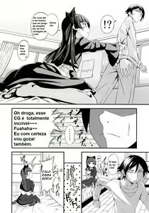 Page 7 of JAKIGANISM - preview thumbnail