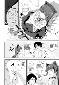 Page 9 of JAKIGANISM - preview thumbnail