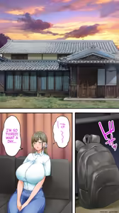Page 29 of Panpan Travelers KOCHI Shuudan Rape Ryokou / Hitozuma Zecchou Hen - preview thumbnail