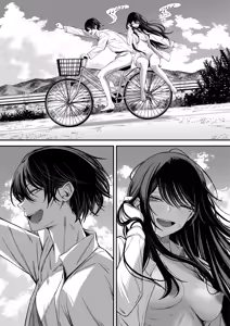 Page 40 of 「世界の終わりックス」をしよう - preview thumbnail