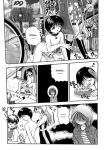 Page 138 of Roshutsu De PON! | FLASH BANG! - preview thumbnail