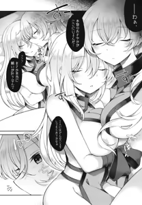 Page 3 of Okiyuka no Aida ni Hasamarisou de Hasamaranai Kuchi dake Hasamu Oji-san - preview thumbnail
