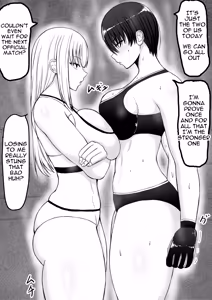 Page 3 of Tsuyosa demo... Ero demo Makeru | Bested in Combat and... Broken by Pleasure - preview thumbnail