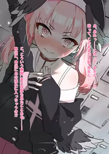 Page 196 of 変態紳士DT - preview thumbnail
