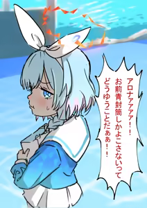 Page 317 of 変態紳士DT - preview thumbnail