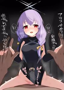 Page 115 of てるくず - preview thumbnail