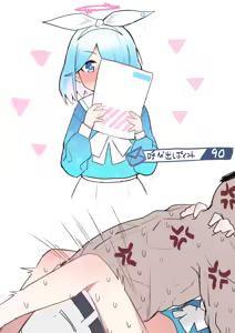 Page 145 of てるくず - preview thumbnail