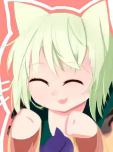Page 226 of てるくず - preview thumbnail