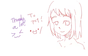 Page 243 of てるくず - preview thumbnail