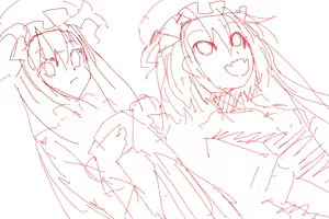 Page 247 of てるくず - preview thumbnail
