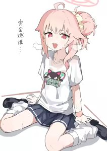 Page 61 of まぼかに - preview thumbnail