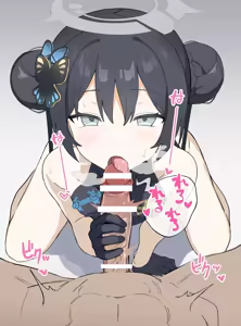 Page 65 of まぼかに - preview thumbnail