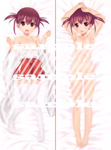 Page 1269 of ひきわり納豆 - preview thumbnail