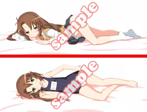 Page 1273 of ひきわり納豆 - preview thumbnail