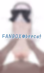 Page 57 of beecat - preview thumbnail
