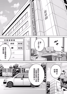 Page 119 of 转载（自用） - preview thumbnail