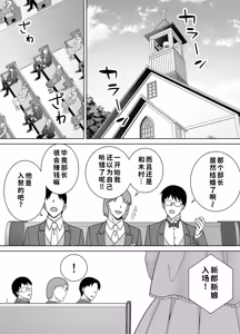 Page 195 of 转载（自用） - preview thumbnail