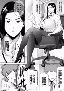 Page 4 of 转载（自用） - preview thumbnail