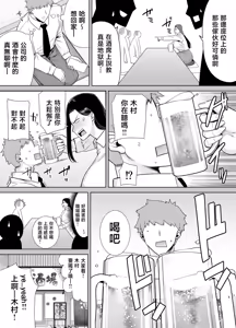 Page 56 of 转载（自用） - preview thumbnail