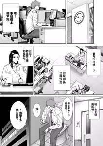 Page 8 of 转载（自用） - preview thumbnail