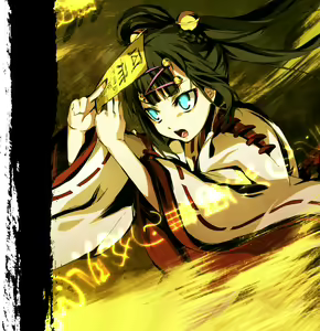 Page 245 of Kajiri Kamui Kagura - preview thumbnail