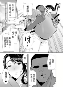 Page 247 of 自用（转载） - preview thumbnail