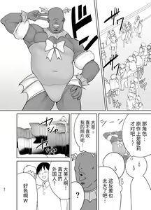 Page 264 of 自用（转载） - preview thumbnail